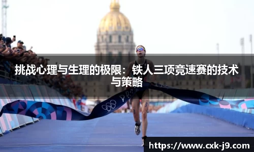 九游会j9