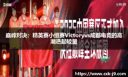 九游会j9官网