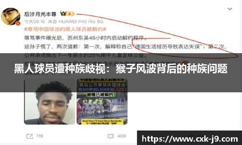 九游会j9