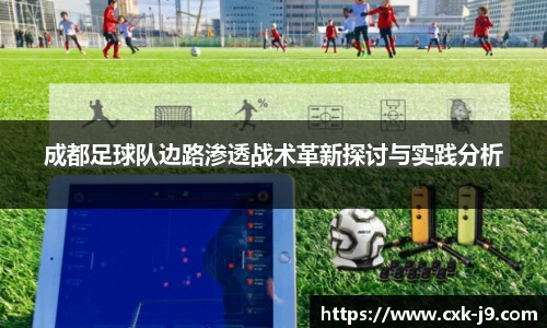 九游会j9