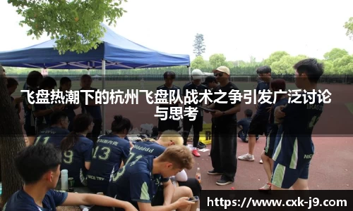 九游会j9官方网站