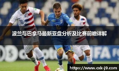 九游会j9官方网站