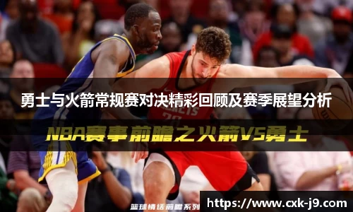 九游会j9官网