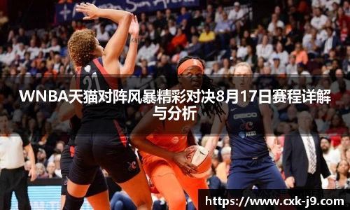 九游会j9官方网站
